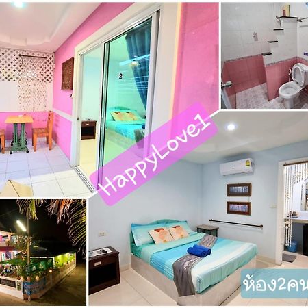 Happylove1 Ko Lan Exterior foto