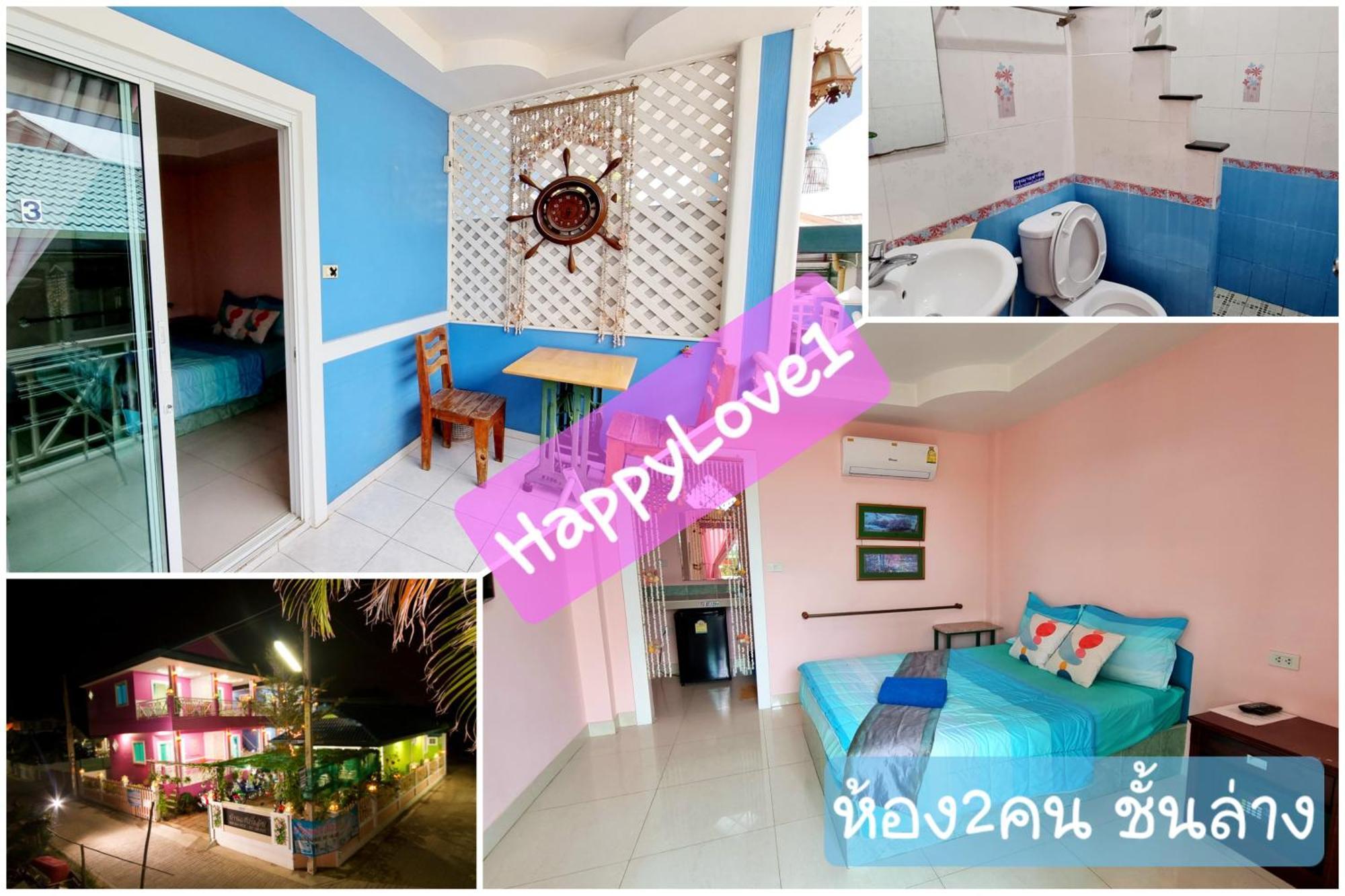 Happylove1 Ko Lan Exterior foto